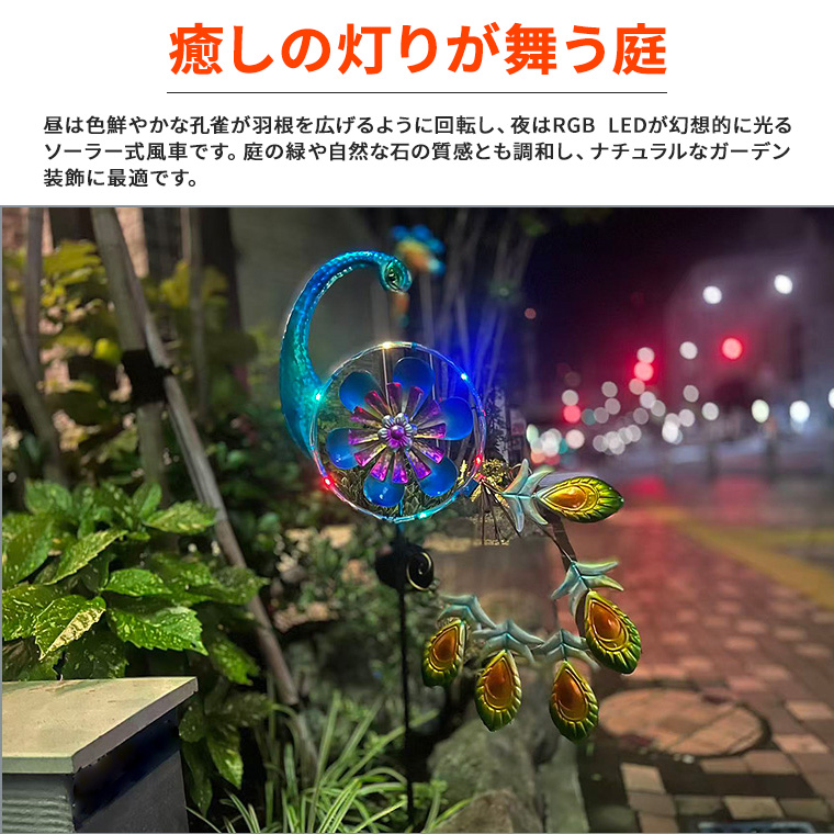 あけびの蔓　オブジェ　電気つき 小物入れ