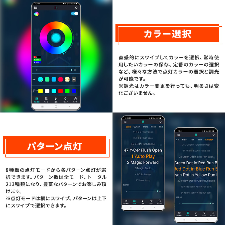 smartlife-b-6.jpg