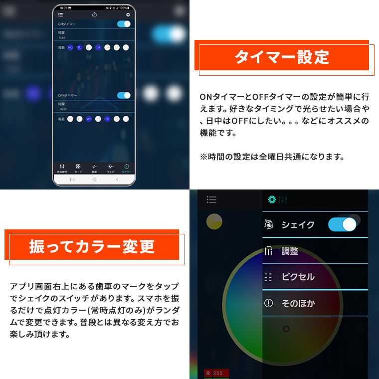 smartlife-b-8.jpg