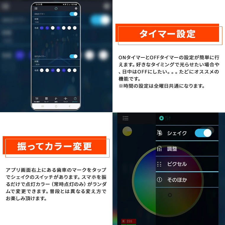 DENKO HOME（電光ホーム） SMART ゲーミングライト 六角形 ウォール
