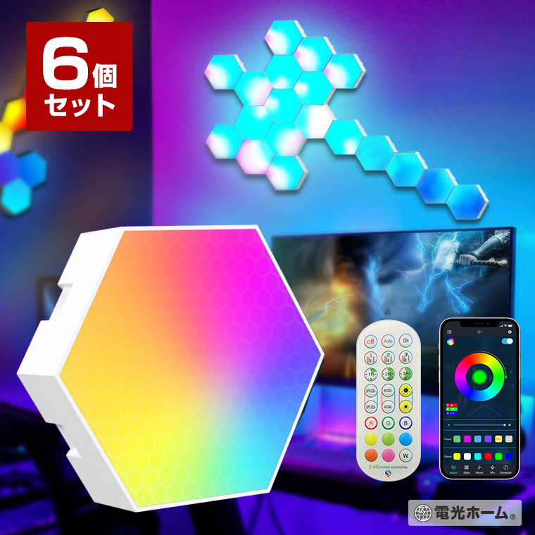 smartlife-f.jpg
