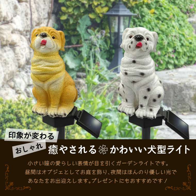 新品　白いダックス犬　クリスマス　ライト　イルミネーション　屋外　LED　照明 ダックスフント クリスマス デコレーション ライト 犬 ドッグ オブジェ