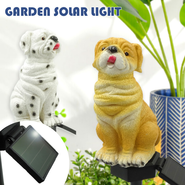 DENKO HOME（電光ホーム） 犬 子犬 ソーラー ガーデンライト ガーテン