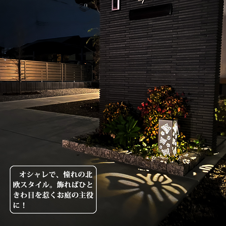 DENKO HOME（電光ホーム） ガーデンライト ソーラー ライト ランタン
