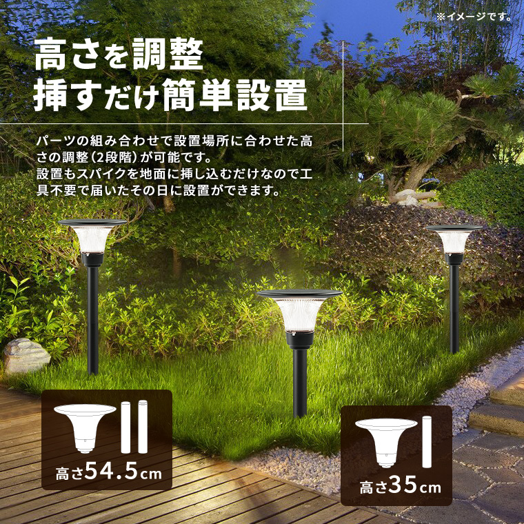 電球色 ガーデンライト2個 屋外 防水 小鳥模様 ランタン型