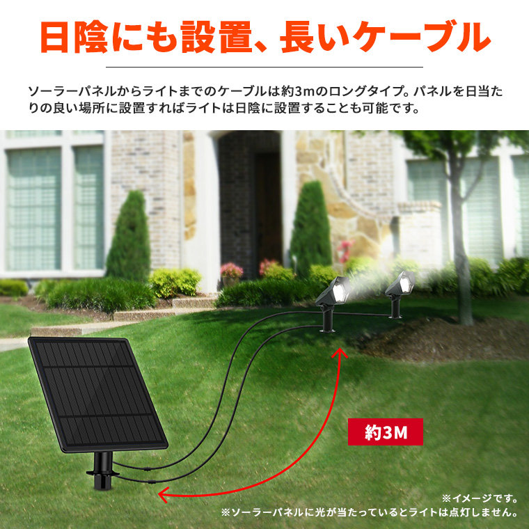Linke スポットライト ソーラー式 アップライト ガーデンライト ライトアッ Amazon.co.jp : Linke スポットライト ソーラー式 アップライト