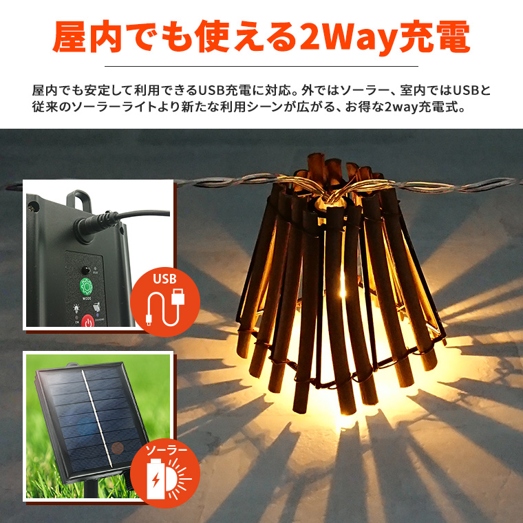 屋外照明 リモコン調整 ブロンズ カンテラ ソーラー充電 LED 和風 中華風 屋外照明 リモコン調整 ブロンズ カンテラ ソーラー充電 LED