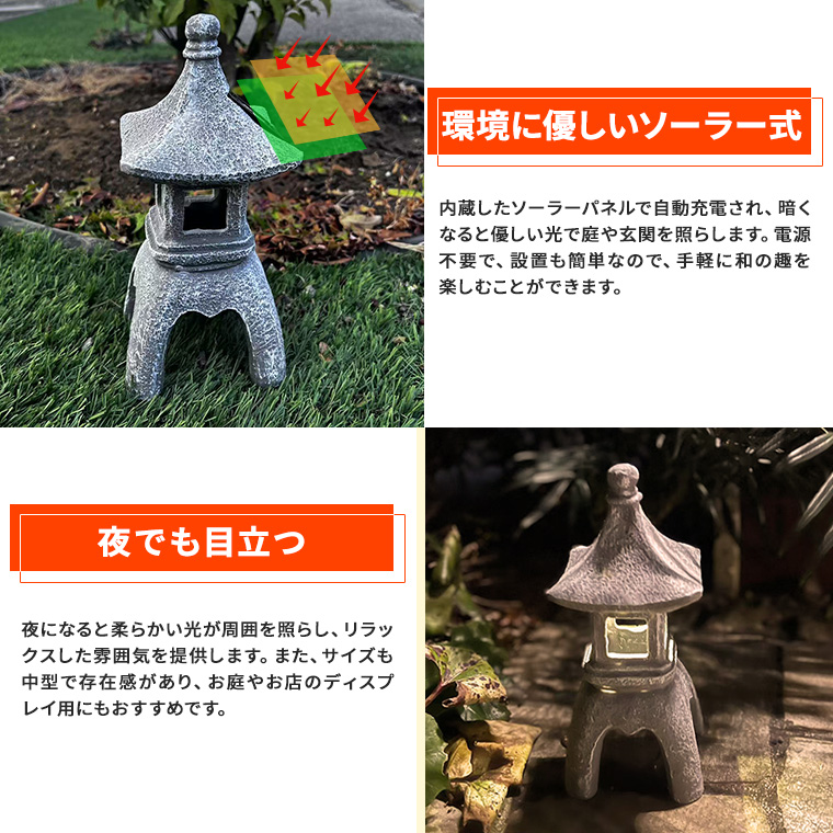 雪見灯籠（御影石）庭石・庭園装飾 楽天市場】【灯篭】灯籠 トウロウ 雪見灯篭 白御影石 中国産 自然石