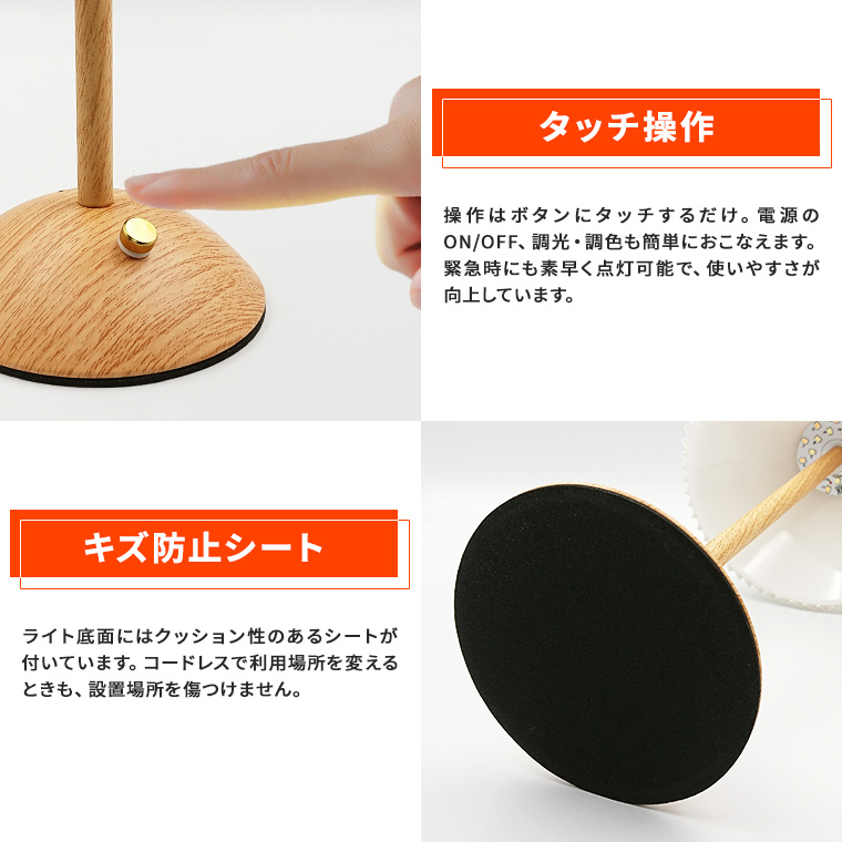 DENKO HOME（電光ホーム） テーブルランプ プリーツシェード 充電式 調