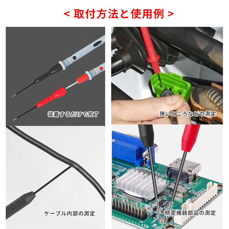 極細テストリードピン コンタクトピン テストピン テスター 用 コネコター細ピン式アダプタ テストピン DIY