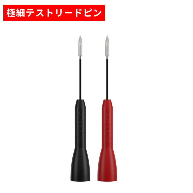 極細テストリードピン コンタクトピン テストピン テスター 用 コネコター細ピン式アダプタ テストピン DIY