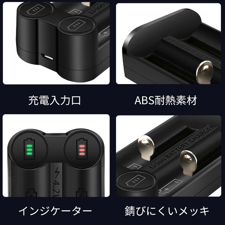 AccsoonSeeMo+バッテリー２個＋充電器セット AccsoonSeeMo+バッテリー2個＋充電器セット