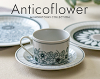 Anticoflower