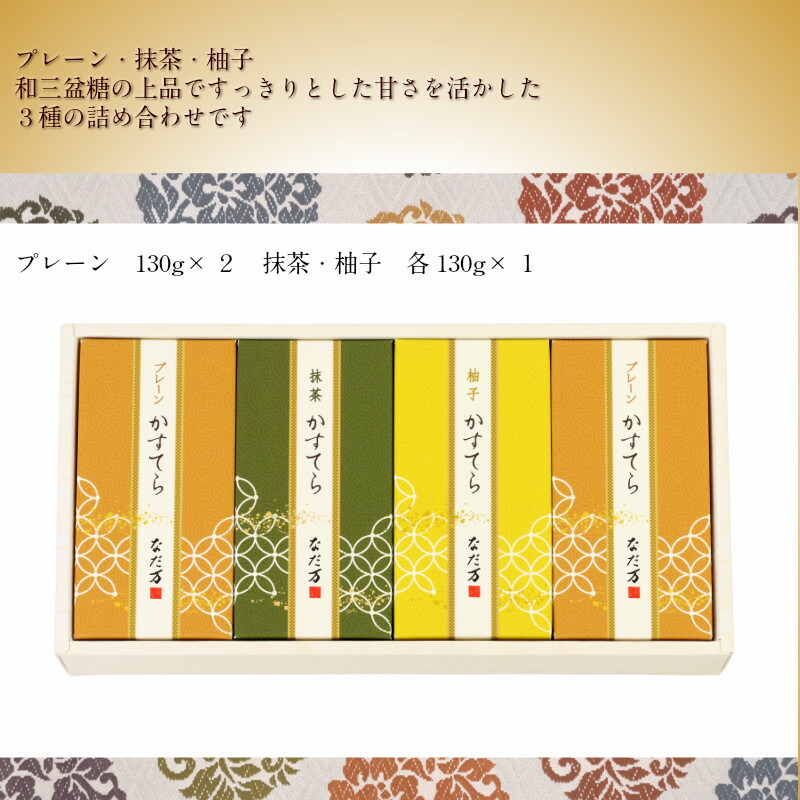 商品画像3