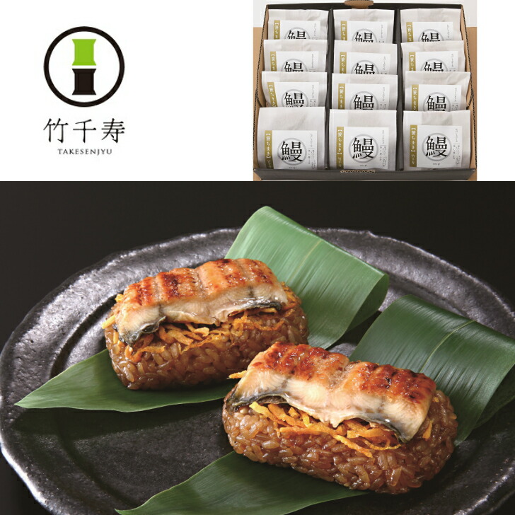 商品画像1