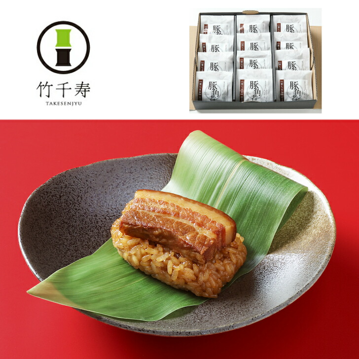 商品画像1