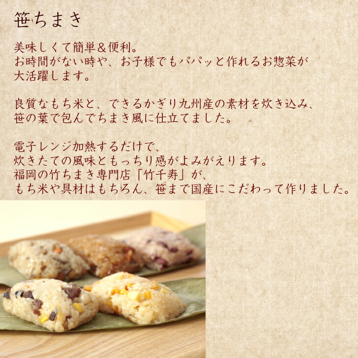 商品画像3