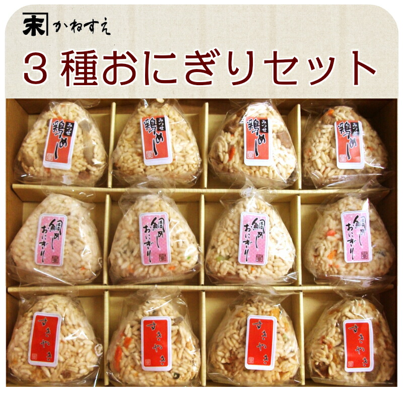 商品画像1