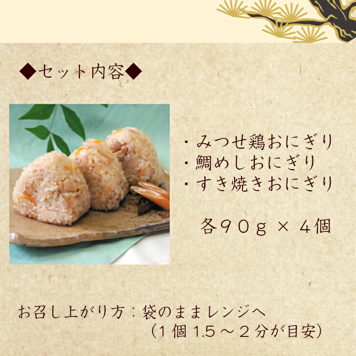 商品画像2