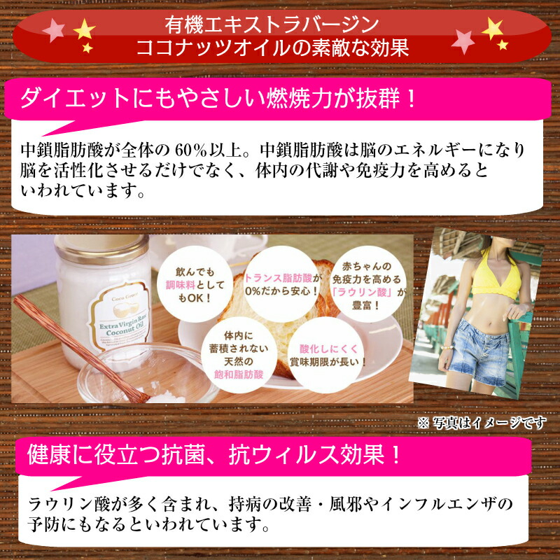 商品画像3