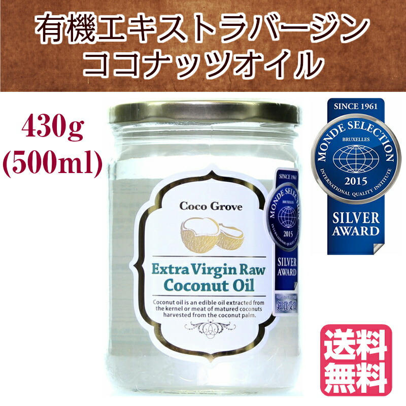 商品画像1