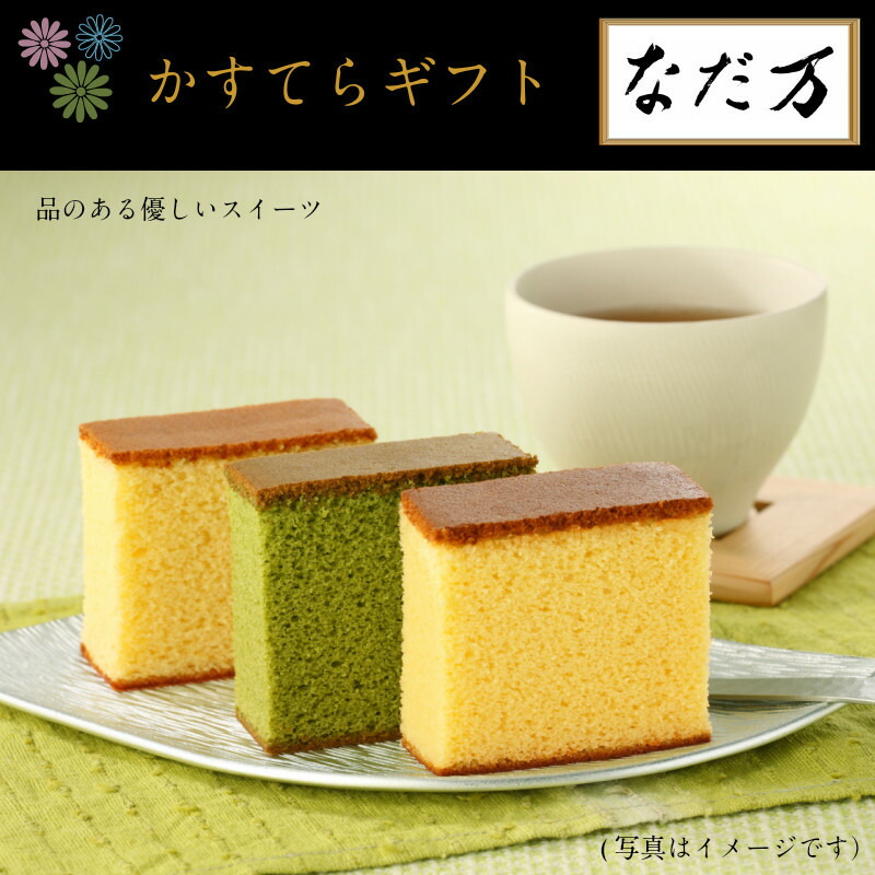 商品画像1