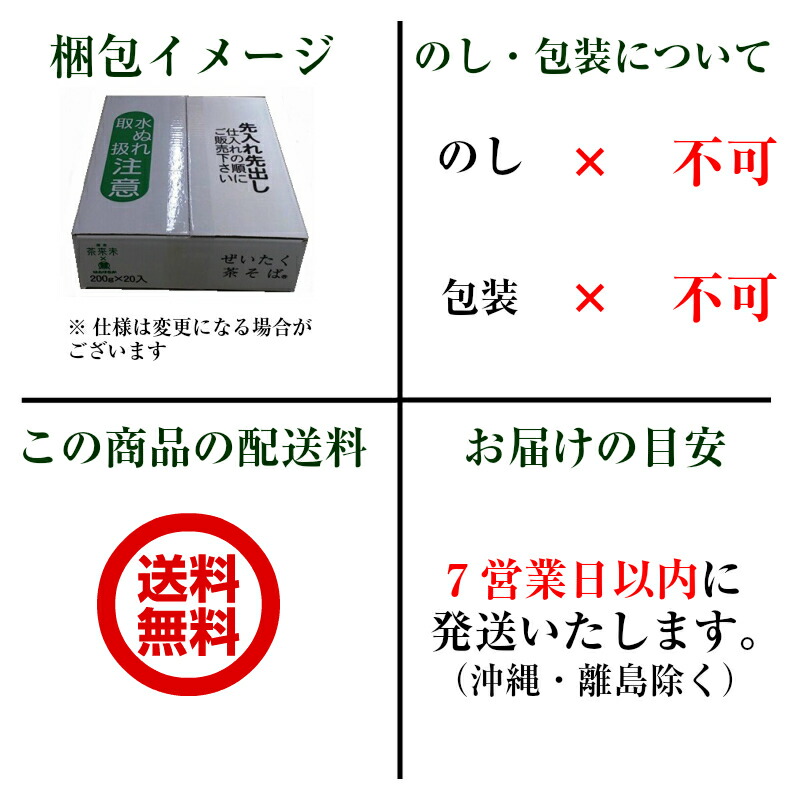 商品画像5