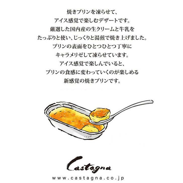 商品画像4