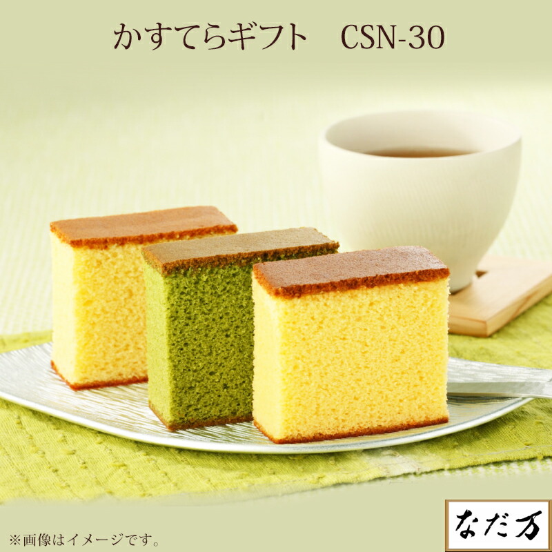 商品画像1