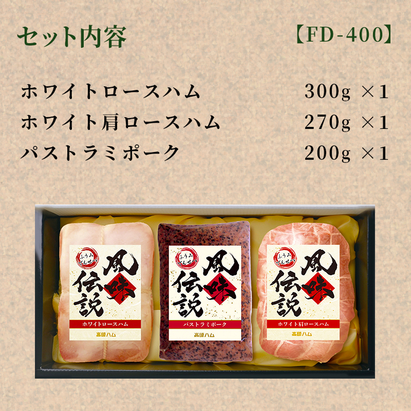 商品画像2