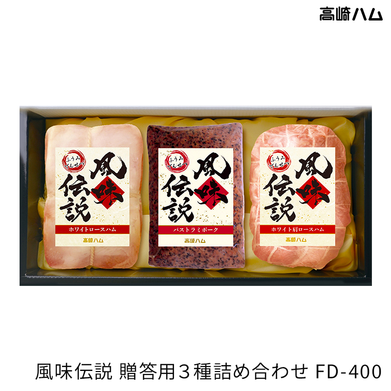 商品画像1