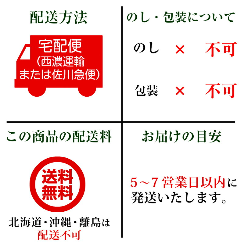 商品画像4