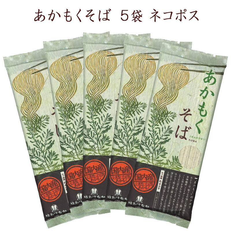商品画像1