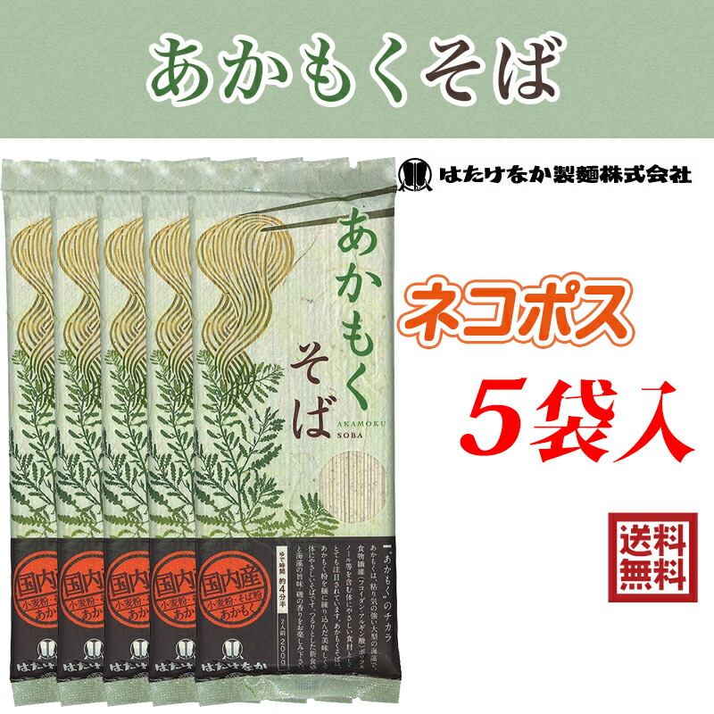 商品画像1
