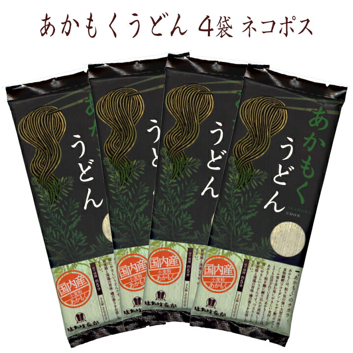 商品画像1