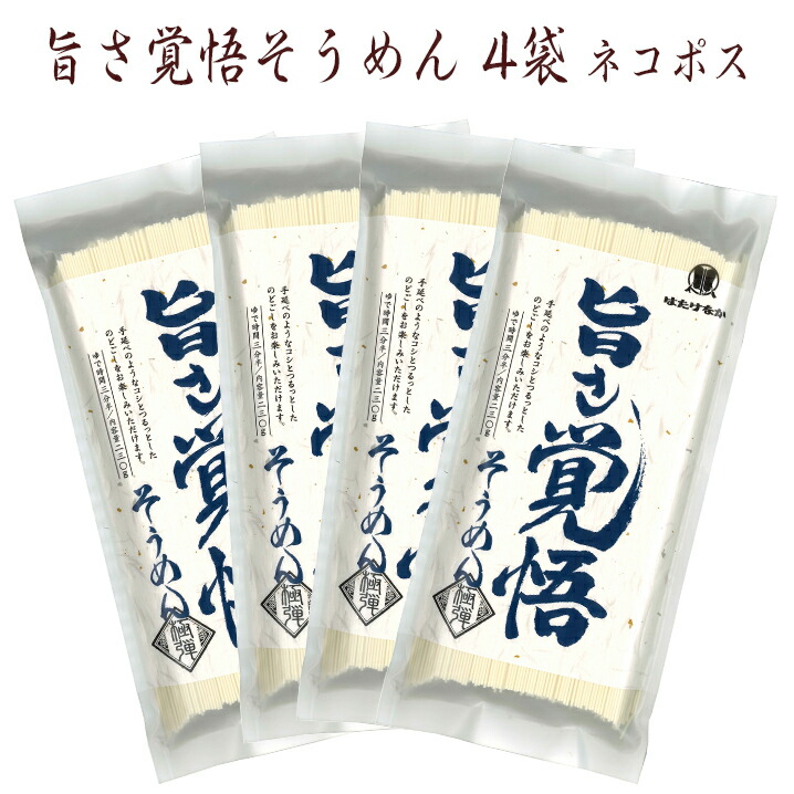 商品画像1