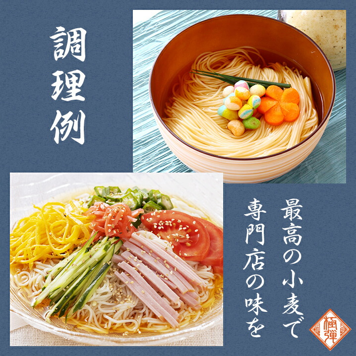 商品画像3