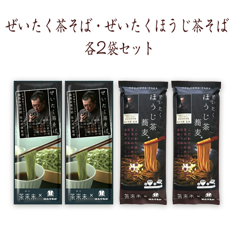 商品画像1