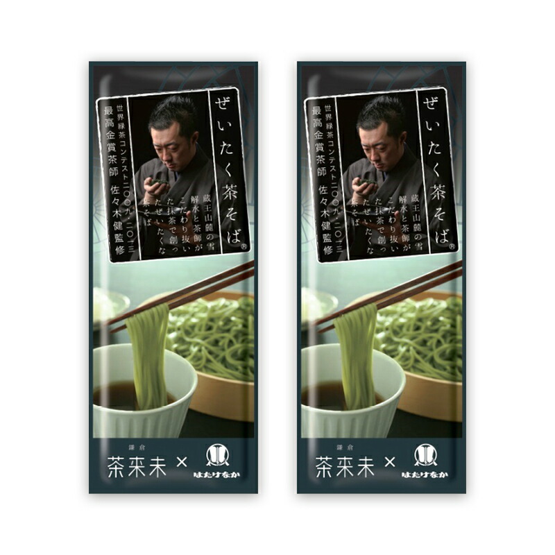 商品画像1
