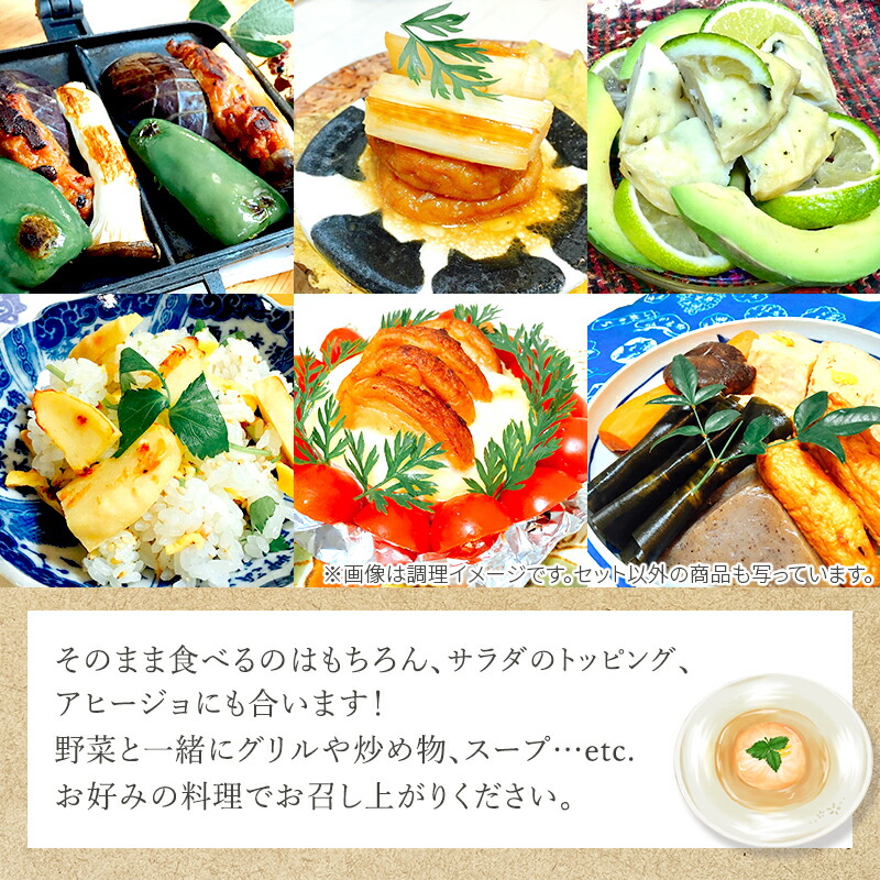 はの字ねりもの