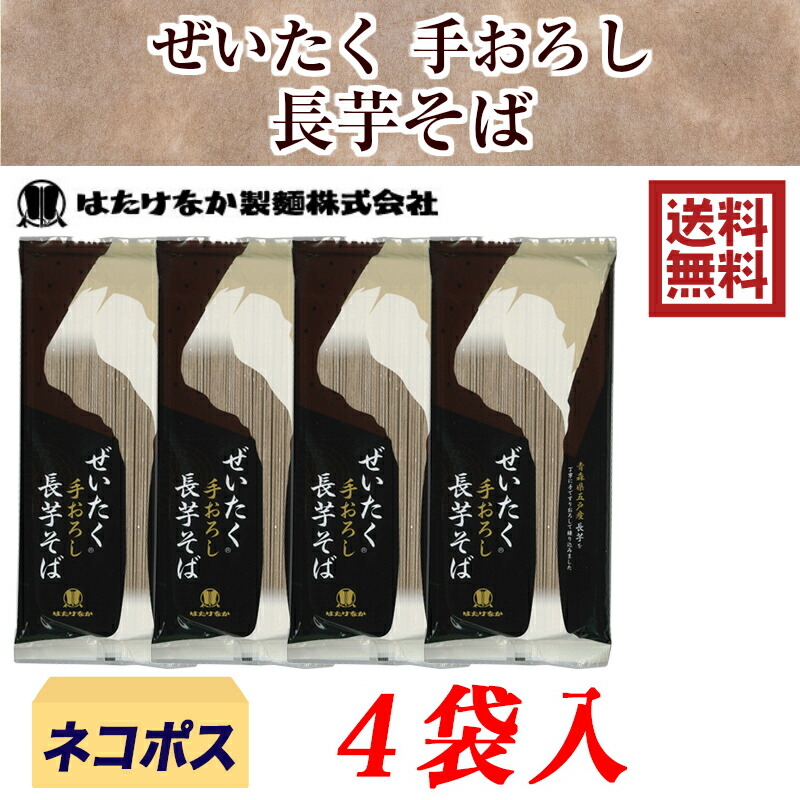 商品画像1