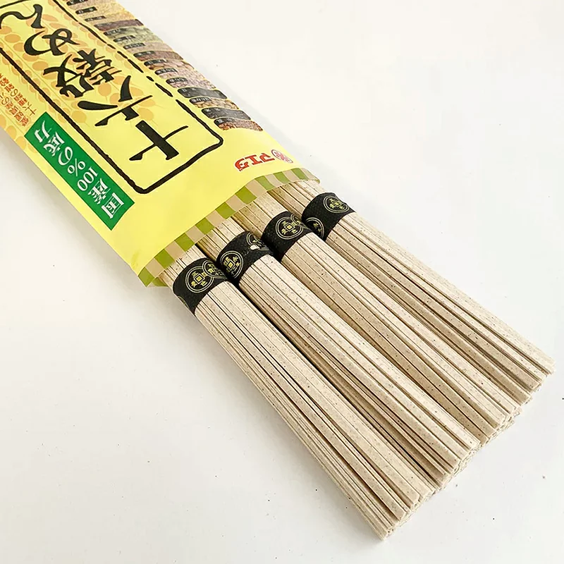 もち麦、黒米、緑米、高きび、もち玄米、うるち米