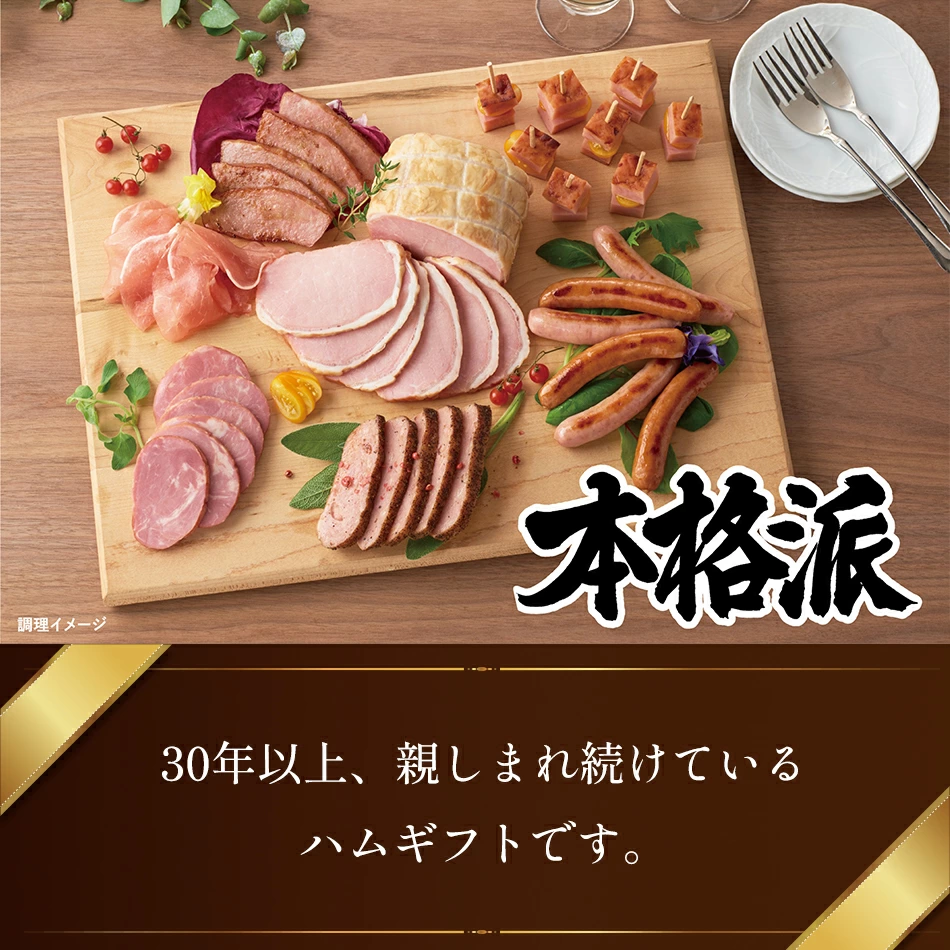 ラムひな プロフ読んでください ユーカヌバ スーパーシニア用 ユーカヌバ シニア ラム＆ライス シニア用 全犬種用 7歳以上