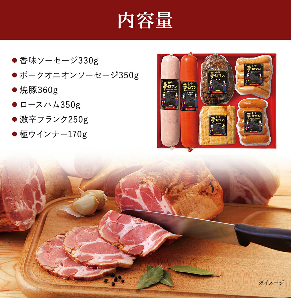 ハム クインテット1BOX 専用になります プリマハム ハム 肉 業務用 BBQ ホワイトボンレスハム 1.2kg × 3