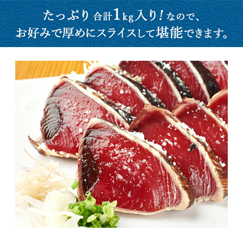 お好みの厚さでスライス