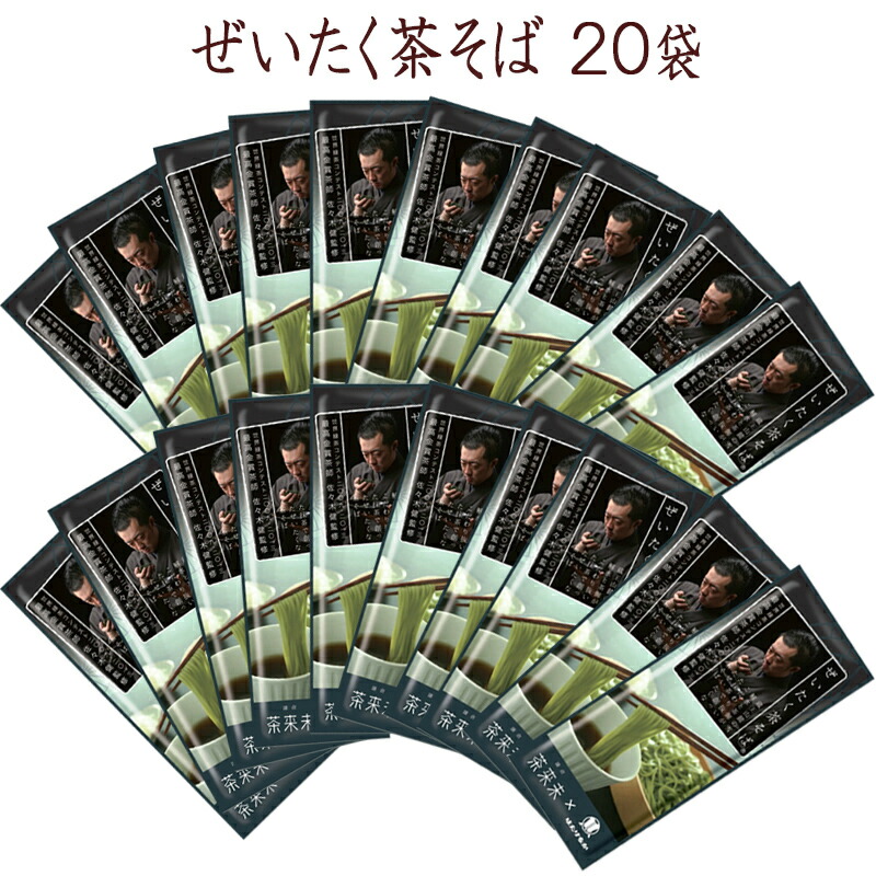 商品画像1