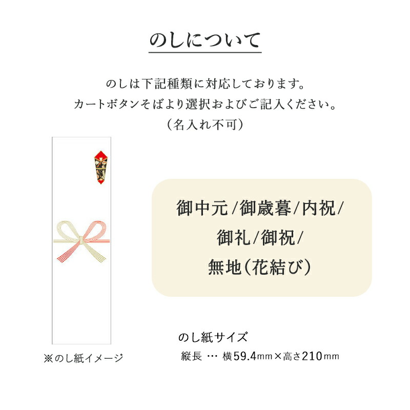 河湾産生しらすのづけ＆駿河湾産生桜えびのづけ