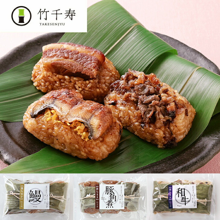 商品画像1