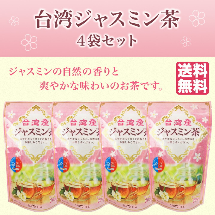 商品画像1