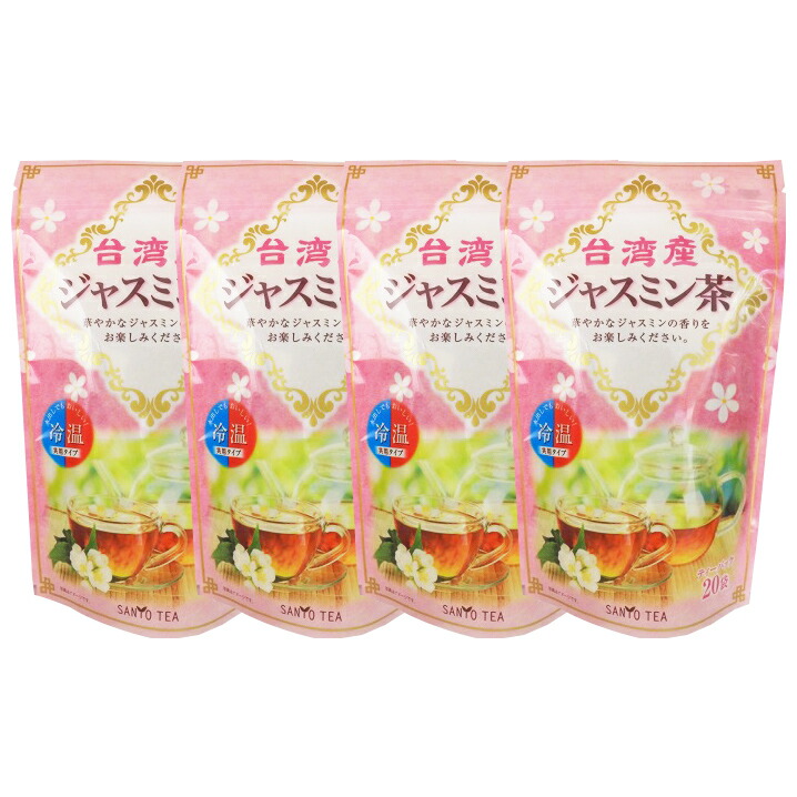 商品画像1